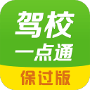 时速193公里！丰塞卡打出史上第二快的正手击球，最快的是谁？