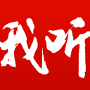 1985年，蒋经国宴请张学良，留下的一张合影，3年后去世！