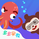 足坛夏窗多笔转会流言汇总