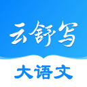 清远“钟摆式过马路”出圈，背后是理念之变