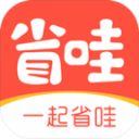 无限极携手江南大学，为体型管理提供新解法