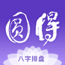 太难了！我是最早一批回家的人，网友哭诉在浙江十几天没找到工作