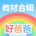 鹈鹕创队史纪录大胜独行侠 状元PK锡安27分弗拉格21+7+8