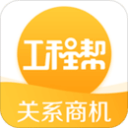 老鹰10连胜终结魔术7连胜 沃克41+9三分生涯新高杰伦24+15+13