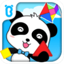 言承旭演唱会提词器曝光，有“眼眶微红、深吸口气”等情绪指令，阿信回应：是我注明的，并非剧本