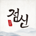 夫妻性生活，做一半软了怎么办？别让“沉默”杀死了你的爱情