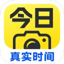 20秒88！新的世界纪录！