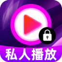 大名鼎鼎的唐宋八大家，谁的官职最高？谁的官职又是最低的呢？