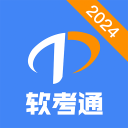 萨尔布吕肯乒乓球俱乐部：樊振东将在本赛季结束后离开球队