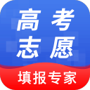 20秒88！新的世界纪录！